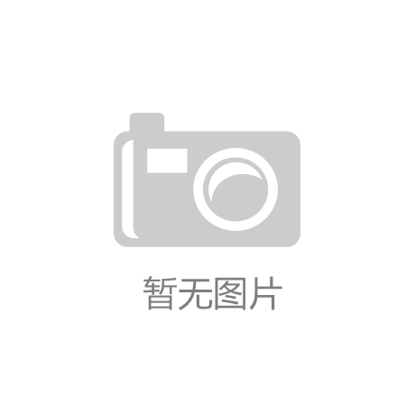 巾帼不让须眉：少林延